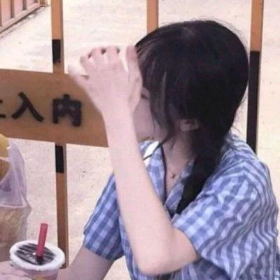  关于微信8.0状态文案