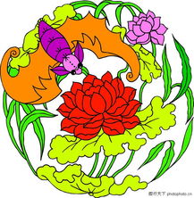  吉祥物0033