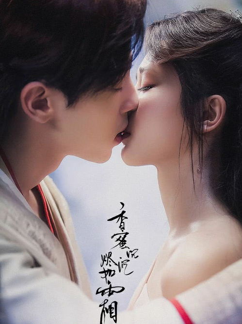  别等了杨紫疑松口承认和李现无可能我们只是演员,有各自生活