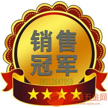  太仓220号导轨油价格