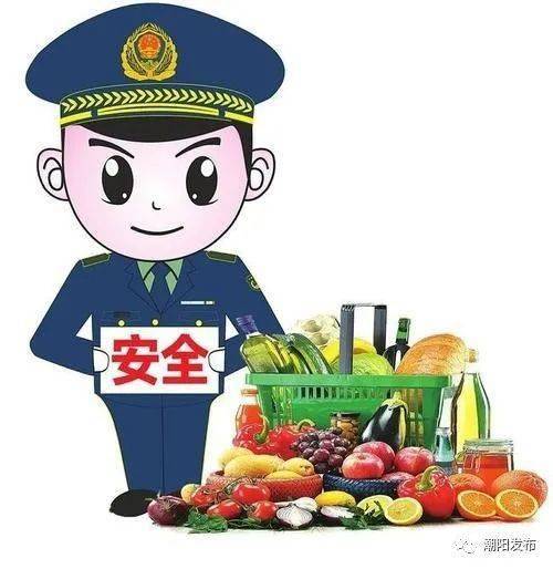  2022年春节期间,潮阳人周知
