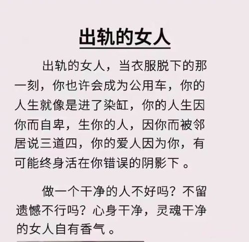  人要活得通透,人生如此,必须有度