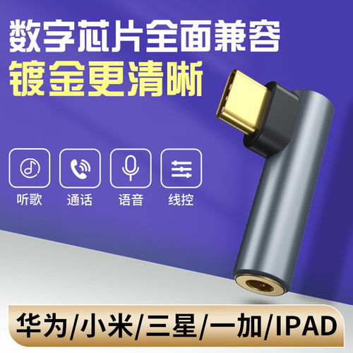  艾昊者适用苹果牛仔数据线iphone8xxs5s6s7plus8p11pro1213手机通用高速快充加长充电线延长线牛仔蓝1米
