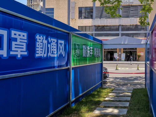  来校前,给你两种温暖温暖的景色,温暖的关照
