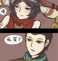  暴走漫画帖子排行榜暴走漫画最火爆的原创恶搞漫画制作分享网站,和王尼玛斗图吐槽