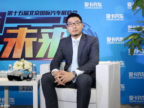  林肯之道将深化售后爱卡汽车图片