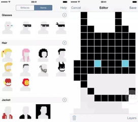  考虑换头像用像素脸显帅喔...bitfaceios