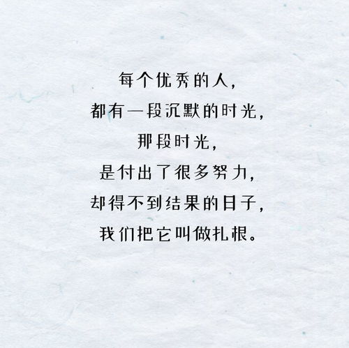  考研人专属头像任选,用了都说好