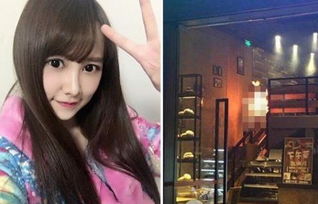  冈本白贤是谁冈本白贤是唐安琪女伴遭否认冈本白贤是les吗