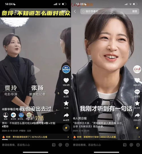  两微抖红宣发数据大对比贾玲凭啥赢了韩寒张艺谋刘德华