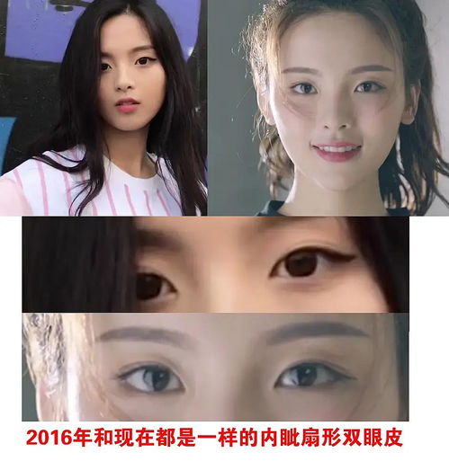  我仔细研究了一下,杨超越没有整容,是纯天然的