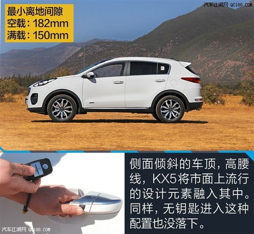 头像韩国个性kx5