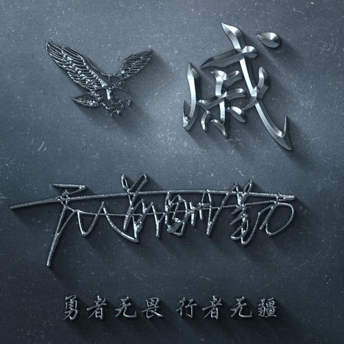  你的微信头像该换换了,33张新款精致个性签名头像,快来带走换上