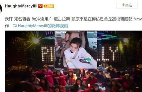  王俊凯一改乖孩子人设,在车厢里蹦迪,手舞足蹈看呆身后女生