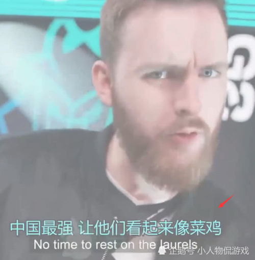 g2战队头像rng