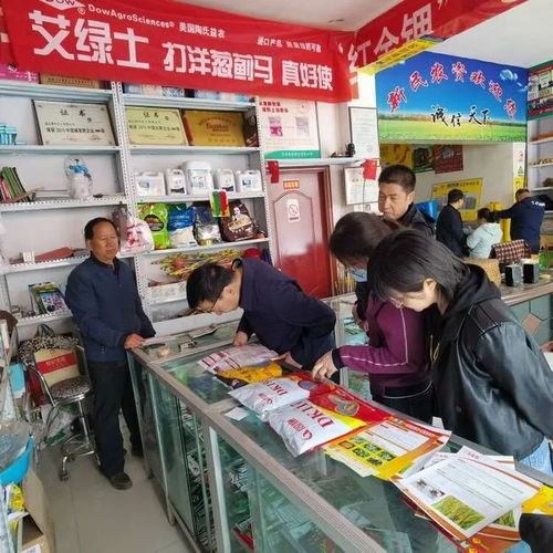  加强两节期间农产品质量安全监管保障人民群众舌尖上的安全