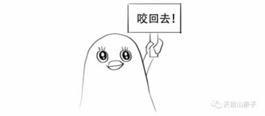  动物界中那些两副面孔的小家伙们,你造吗