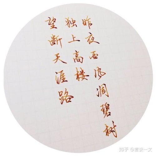  君不见,纷纷扬扬三日雪,粉妆玉砌一尺高