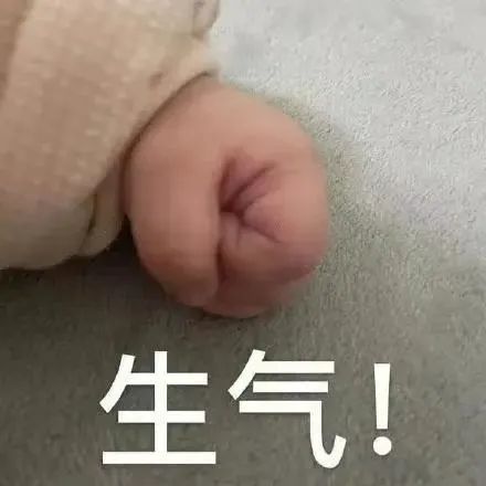  公安机关查处网络谣言暴雨致昌平两男子踩树顺流而下一男子造谣被处罚