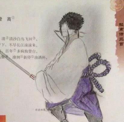  小学生上课不听讲,专做这些事,家长究竟该管还是不该管