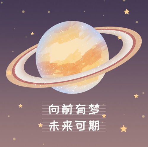  考研人专属头像合集用完必上岸