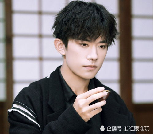 易烊千玺的星座头像周冬