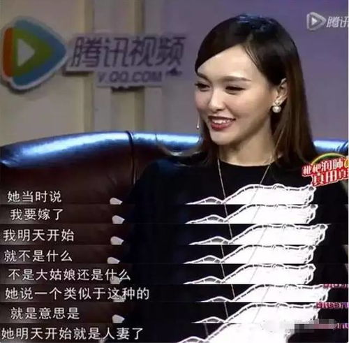  杨幂发言说自己不缺黑历史,想保持匠心精神关晓彤发言想贴近老百姓说话不过脑子吗