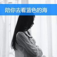  不露脸的女生文字头像2019唯美看不到脸女生头像