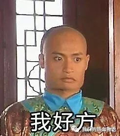  人设技巧元素形状与角色属性