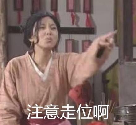 武林外传头像沙雕姐妹搞怪
