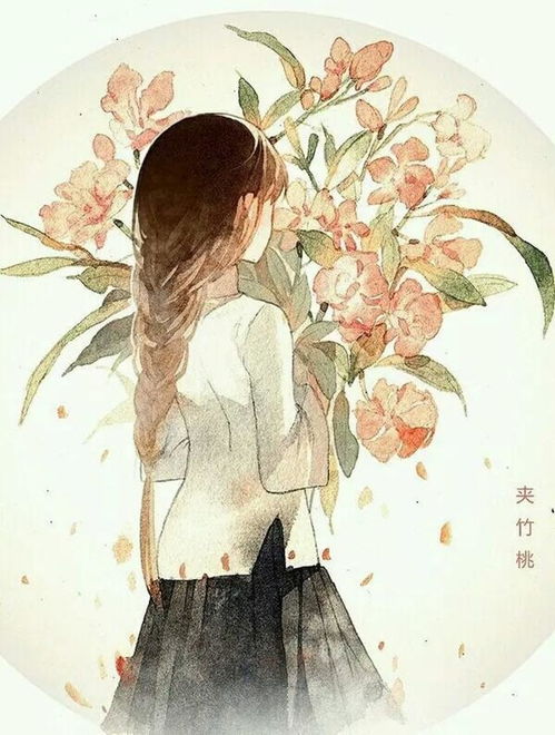  一位教授爸爸给女儿的9个建议惊动教育部