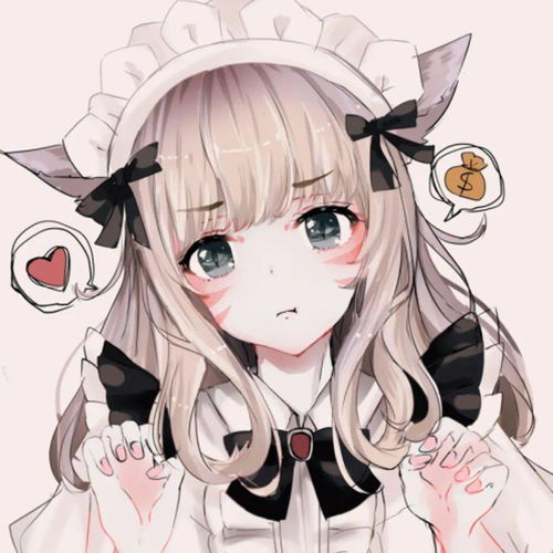  100张二次元动漫男女生头像任你选