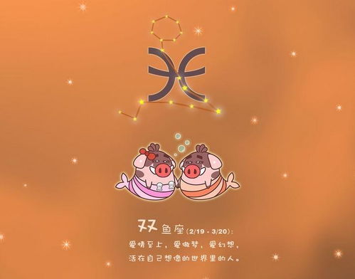  与之恋爱压力很大的星座嘴硬心软没安全感,还管得严