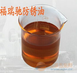  模具防锈剂品牌模具防锈剂采购图片批发