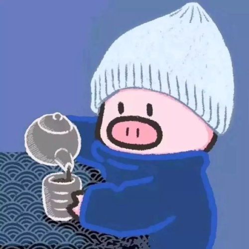 动漫情头