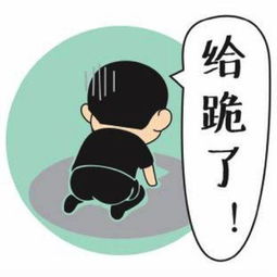  比粉丝还会应援的爱豆徐正溪逆应援实力宠粉