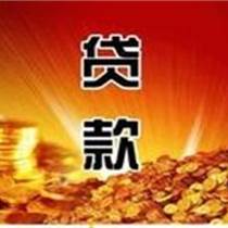  中国行业信息网手机版