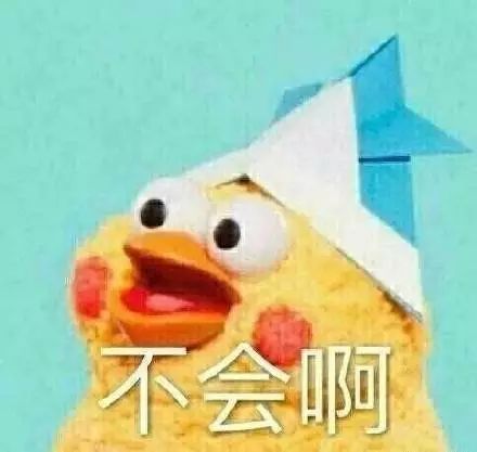 你的良心不会痛吗头像车