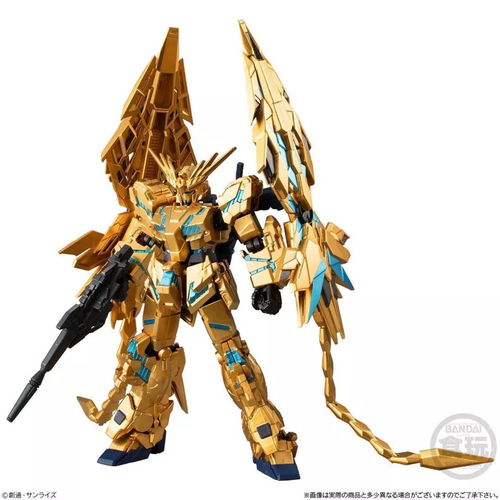  pb限定食玩高达gframe独角兽高达3号机凤凰nt版