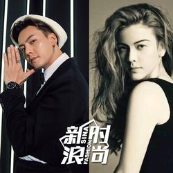  刘昊然扮女装撞脸杨幂钢铁直男妖起来美过女人