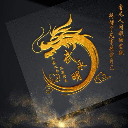  你的微信头像已做好,赢战2022金属商务质感签名头像,有你的吗
