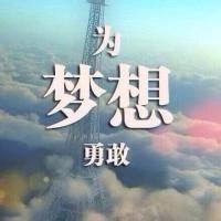  好看的励志风景文字头像微信头像图片大全