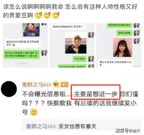  2020年塌房盘点出轨傍金主隐婚生子,娱乐圈真要完了