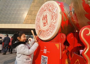  击姓氏鼓迎中国节2019姓氏文化展郑州图书馆启动