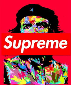 mlitosupreme
