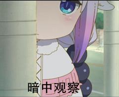  第二章康娜,哥哥带你去吃东西求收藏万界之约会软件