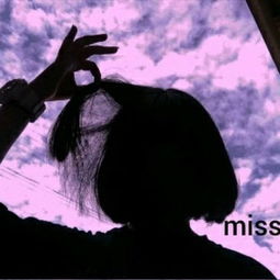  女生短发头像不露脸星空下影子头像女