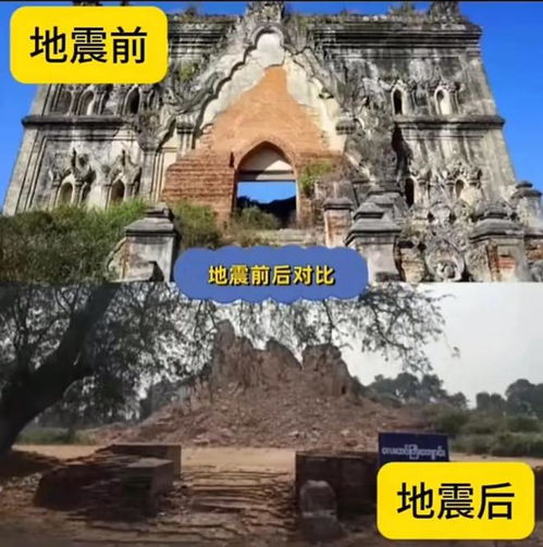  缅甸地震,黄安发声信佛的人果然有境界