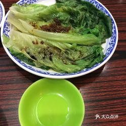  七爷清汤腩合生汇店的xo酱生菜好不好吃用户评价口味怎么样北京美食xo酱生菜实拍图片大众点评