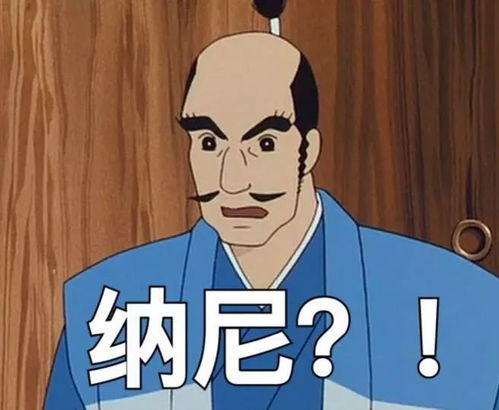  没有蜡笔小新的世界,还有什么可留恋